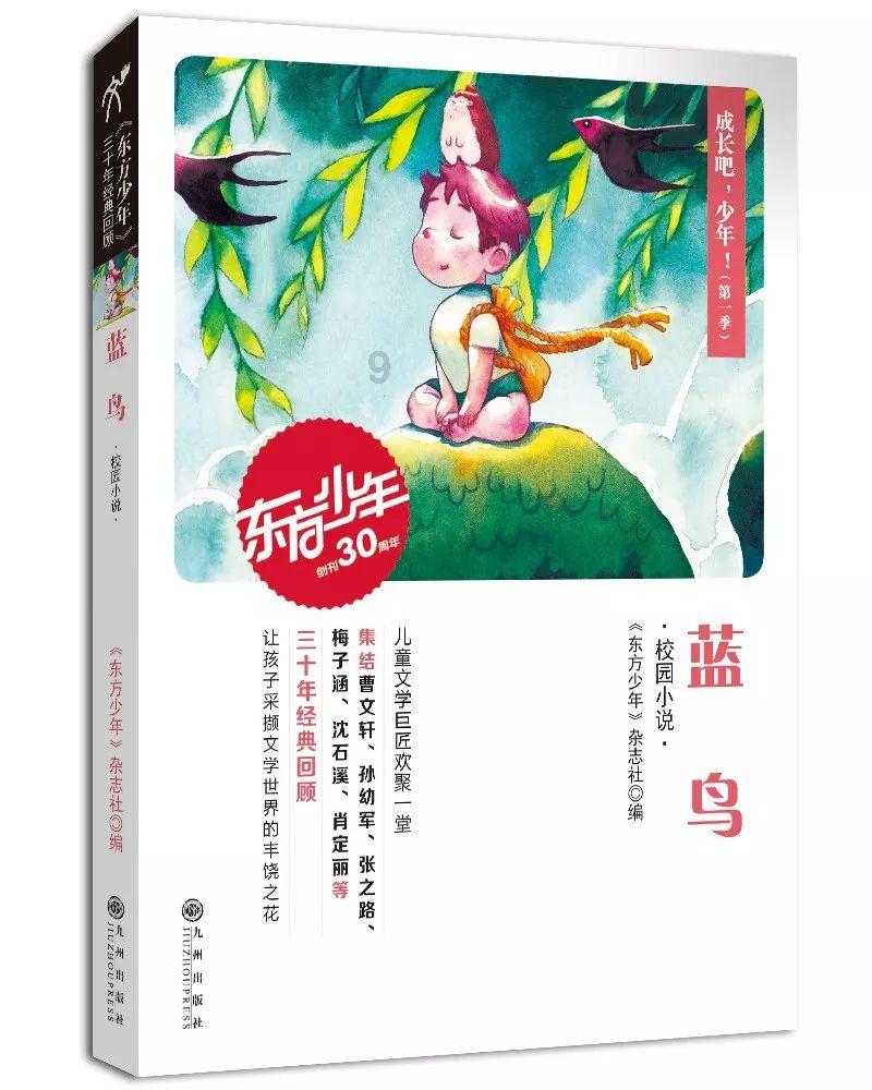 海龟中体型最大的海龟是什么-专业问答交流平台