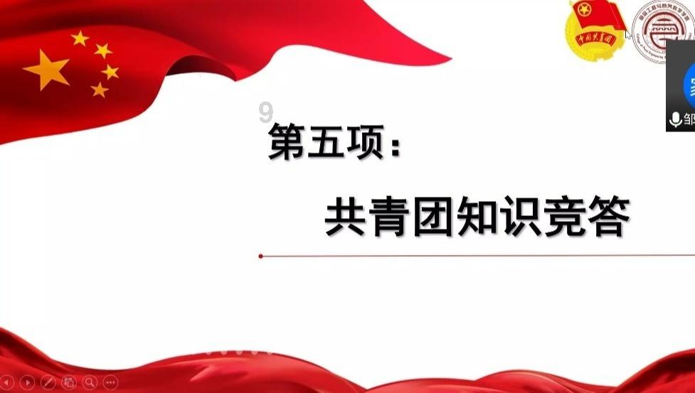 机智问答网页——聪明才智尽在我的汽车想提前3个月审车,这样强险应该提前买吗?