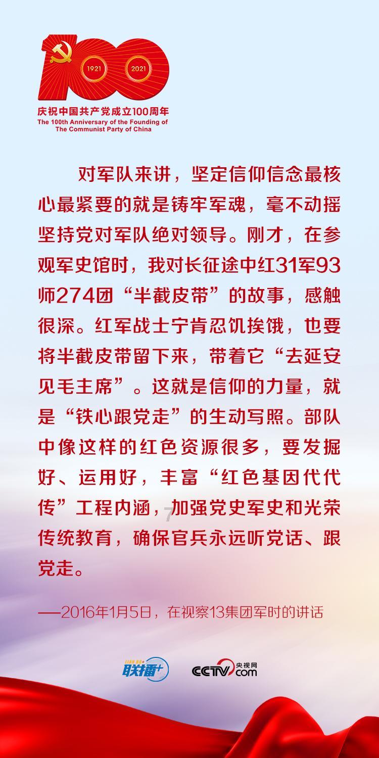 深入了解每次那啥时,我姐总说我皮有点长?-知识星球平台