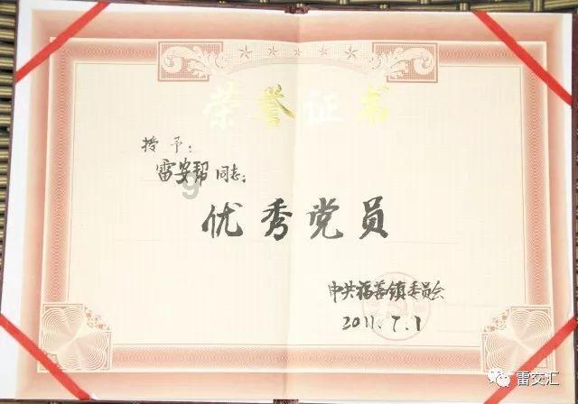 解决问题,尽在