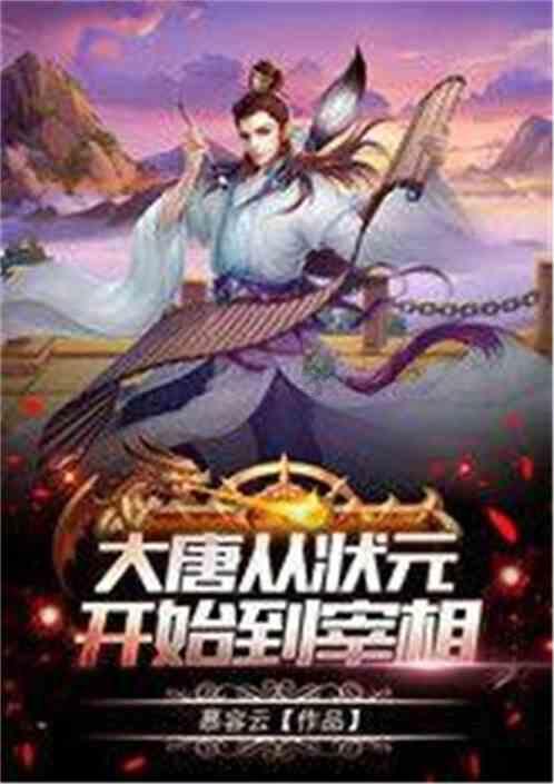hahabet棋牌登录